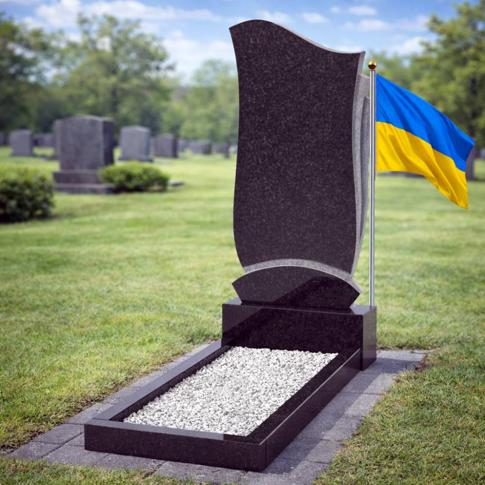 Для військових пам'ятники